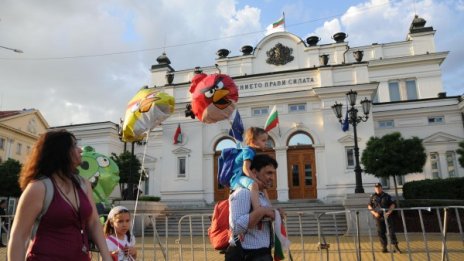 На кафе пред парламента – от 08.30 до 09.30 часа