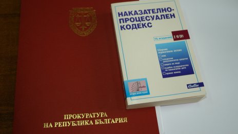 Собственикът на болница "Селена" обвинен в кражба на 3,27 млн. лв.