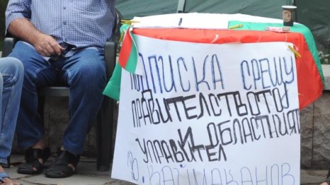 Доматен сок срещу назначението на Каймаканов