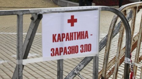 Пак кафе пред НС, пак полицейски кордон