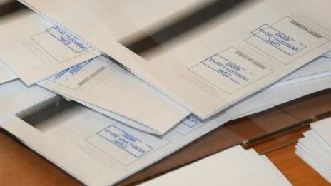 Гласуваме и за ляво, и за дясно!? Изборен миш-маш