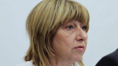 Спират парите на научния фонд заради куп нарушения 