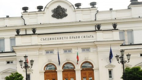 БСП не искали война между институциите 