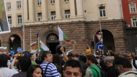 24-ти ден протестиращи искат оставка на кабинета