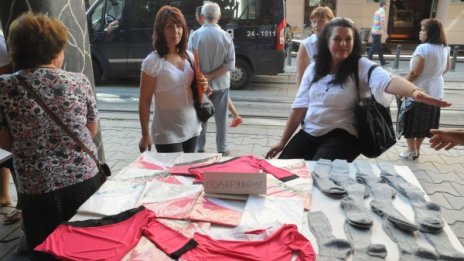 С още 15% пада такса "тротоарно право" в София