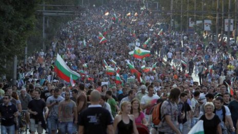 Как брои протеста МВР?