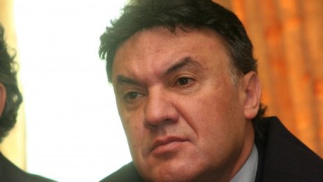 Официално: БФС е нелегитимен