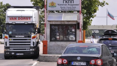 Граничари заловиха чужденец с фалшив паспорт