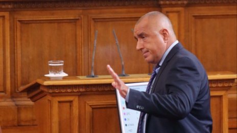 Пак чакат Борисов да "долети" на Авиокомисията