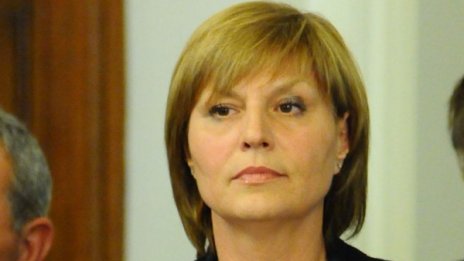 Куп нарушения в антидопинговия център