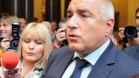 Не знаех, че Фидосова прави това. Тефтерчето е петно!
