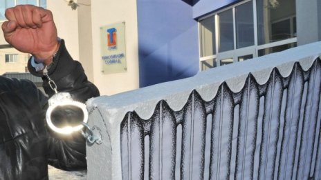 100 лв. – средната сметка за парно миналата зима