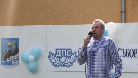 ДПС-ар: Протестиращите да се успокоят, работим!