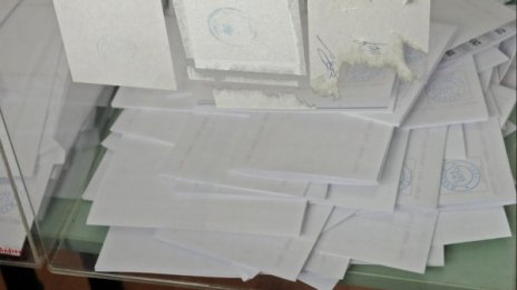 Най-скъпите и най-евтините гласове на изборите тази година