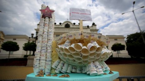 Сутрешното кафе пред НС – рехаво