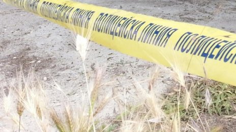 Бомба върху джипа на столичанка в Димитровградско