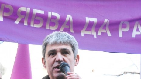 КНСБ: Да сядаме и да договаряме датата за вота!