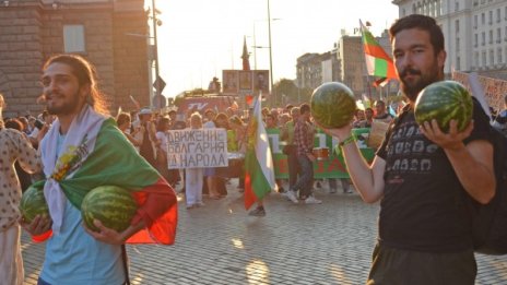 За 45-и ден #ДАНСwithme на жълтите павета 