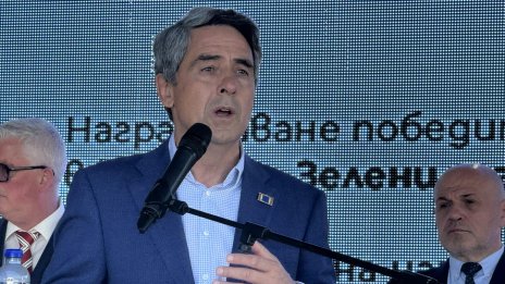 Плевнелиев: Царят, Борисов и Горанов помогнаха най-много за еврото