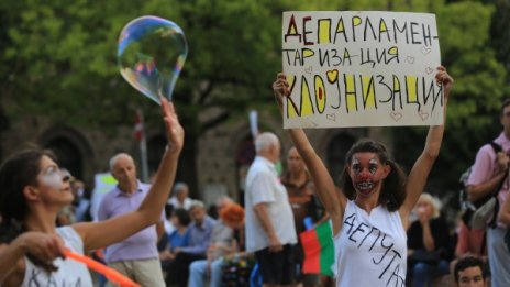 "Ако #ДАНСwithMe не успее, младите ще емигрират"