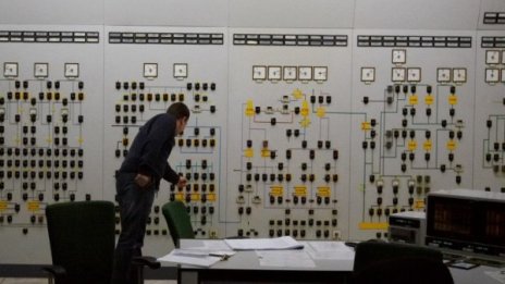 БСП: Проверете работата на Валентин Николов и Михаил Андонов