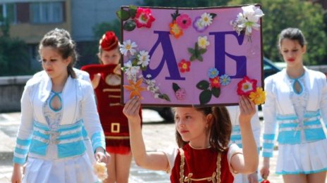В знак на уважение кирилицата влезе в Европарламента