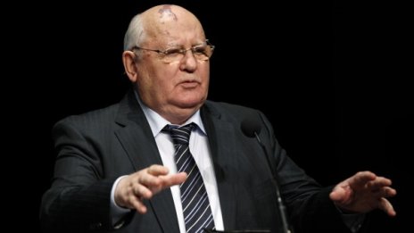 Плъзна слух за смъртта на Горбачов 