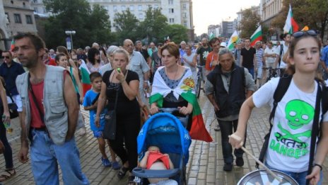 #ДАНСwithme - 58-и ден призиви за оставка*