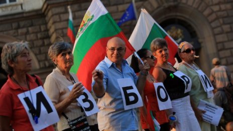 #ДАНСwithme 61 - малко, но шумни*