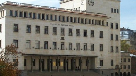 Прокуратурата се самосезира за сделката с печатницата на БНБ 