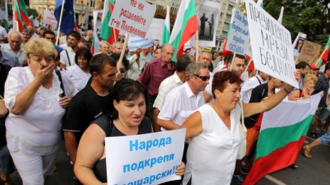 БСП и ДПС "се окъпаха" в народната любов 