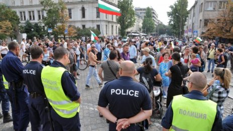 Реформаторският блок: Управлява ни БСП, ДПС и "Атака"