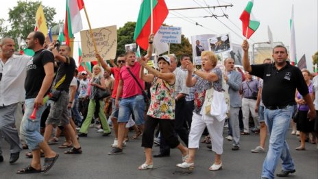 "Вето турс" докара Бузлуджа в София