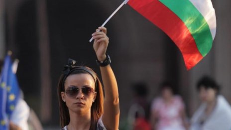 65-и протест пред МС: "Под Орехарски нищо не вирее!"