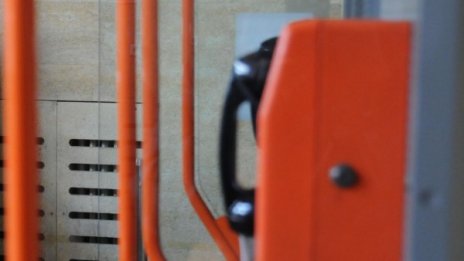 Задържаха 14-годишен за фалшив сигнал за бомба