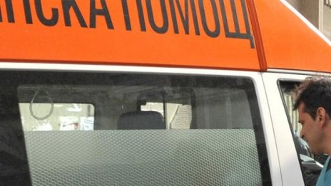 Жена и дете пострадаха при катастрофа в Ямболско