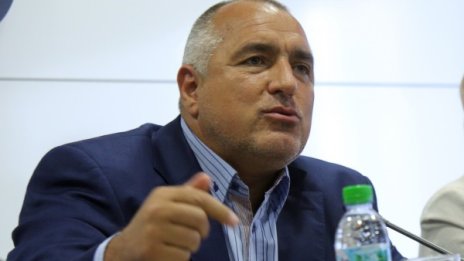 ГЕРБ няма да ръководи комисии в НС