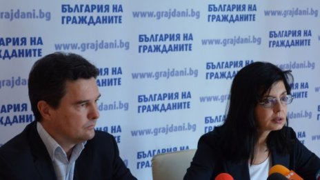 Ако правителството остане, ще има харчене, но не и реформи