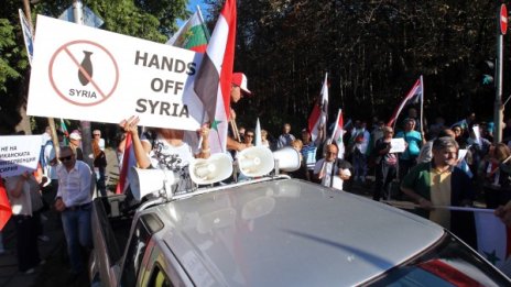 "Долу ръцете от Сирия", скандират в няколко града у нас