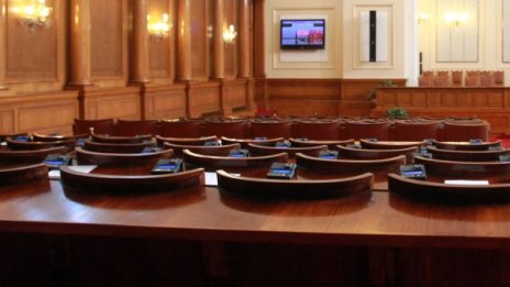 Пак игра с кворума – заседанието беше прекратено 