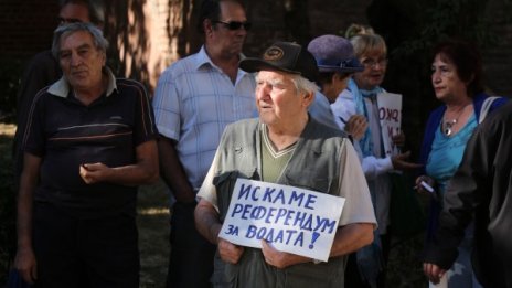 Възможен ли е референдум за „Софийска вода“?