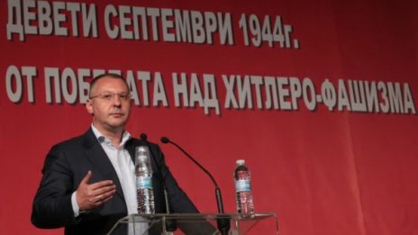 Ние не сме партия на властта и за властта, обясни Станишев