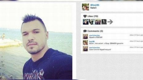 Божинов пред трансфер в Левски