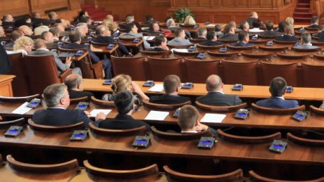 ГЕРБ попълни местата в парламентарните комисии 