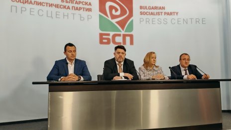 БСП след труса от Бойко: Дестабилизация бързо ще доведе до криза