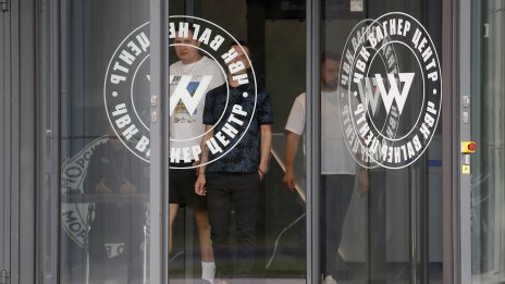 Разбиха мрежа, вербуваща източноевропейци за саботажи в ЕС в интерес на Русия