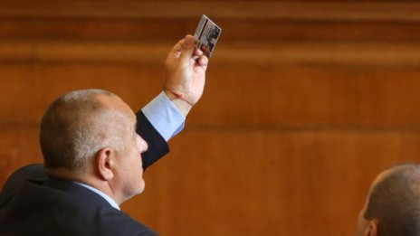 Мотивите за вота: Лъжите и провалите във всички сфери