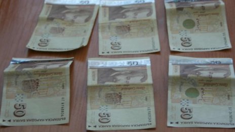 Пипнаха телефонен измамник, искал пари от баба в Смолян