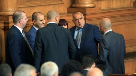 БСП все едно ни пита: Обичате ли да е лято? 