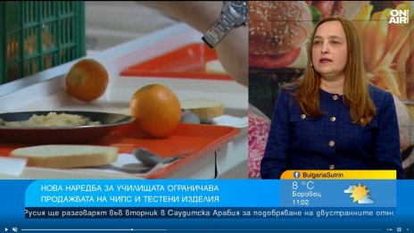 Диетолог: Децата да приемат три пъти зеленчуци и пресни плодове седмично